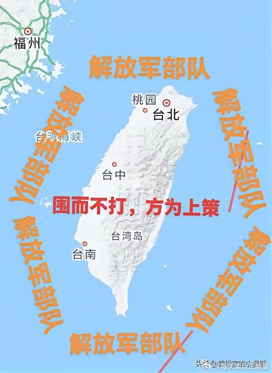 臺(tái)灣問(wèn)題最新消息，和平穩(wěn)定是主流，打戰(zhàn)不是解決之道，臺(tái)灣局勢(shì)最新動(dòng)態(tài)，和平穩(wěn)定成主流，戰(zhàn)爭(zhēng)非解決之道