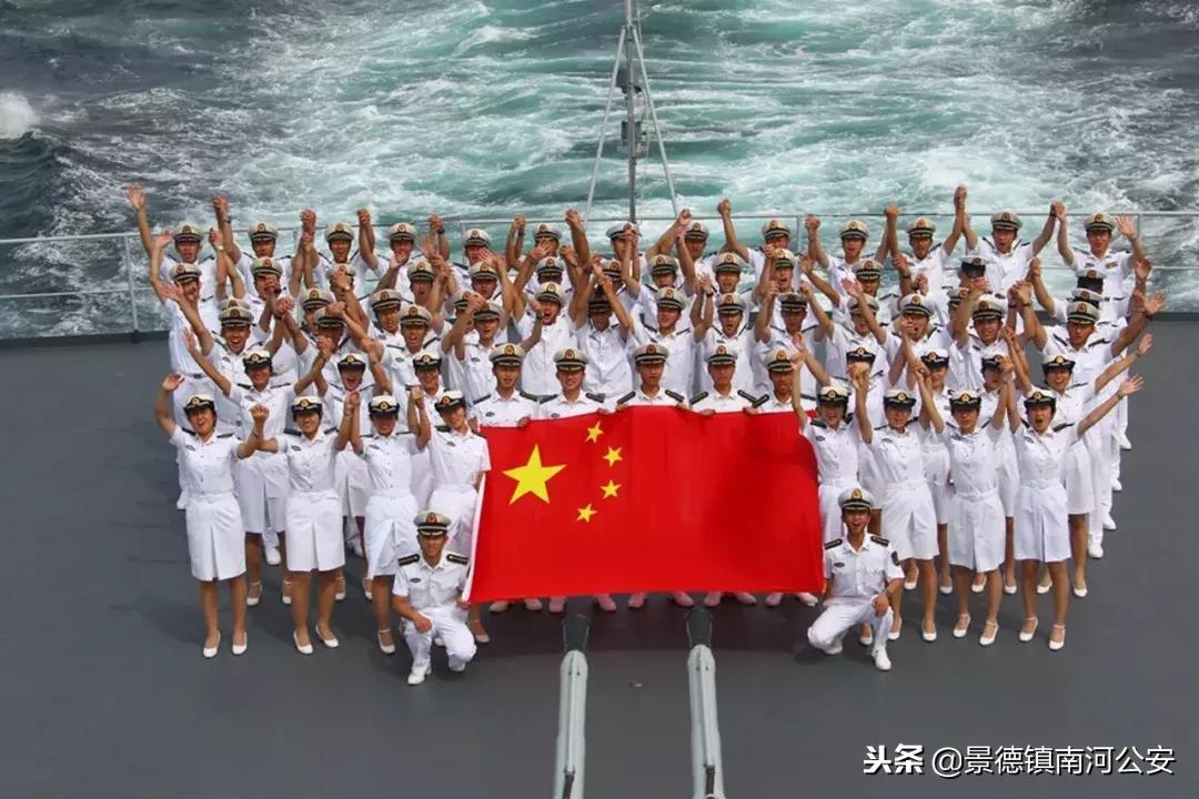 鄭和艦簡(jiǎn)介，鄭和艦簡(jiǎn)介與特點(diǎn)概述