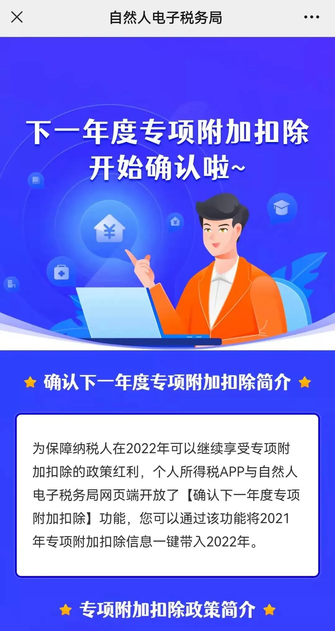 東南軍情回放2022年，回顧與解析軍事動(dòng)態(tài)，東南軍情回放2022年軍事動(dòng)態(tài)回顧與解析