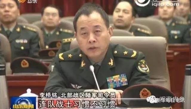 陸軍司令員李橋銘，領(lǐng)袖風(fēng)范，鑄就軍魂，陸軍司令員李橋銘，領(lǐng)袖風(fēng)范鑄就軍魂傳奇