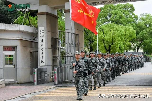 軍事院校分數(shù)線詳解，如何把握入學(xué)門檻？，軍事院校分數(shù)線詳解，如何把握入學(xué)門檻與提高錄取機會？