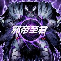 君時(shí)月帝釋迦，一部引人入勝的小說(shuō)全文免費(fèi)閱讀，君時(shí)月帝釋迦，免費(fèi)閱讀引人入勝小說(shuō)全文