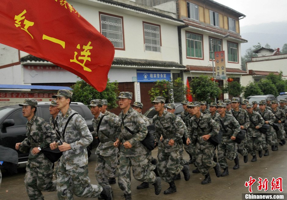 揭秘中國(guó)強(qiáng)大的軍事力量，中國(guó)人民解放軍第23集團(tuán)軍簡(jiǎn)介，揭秘中國(guó)人民解放軍第23集團(tuán)軍，展現(xiàn)中國(guó)強(qiáng)大的軍事力量