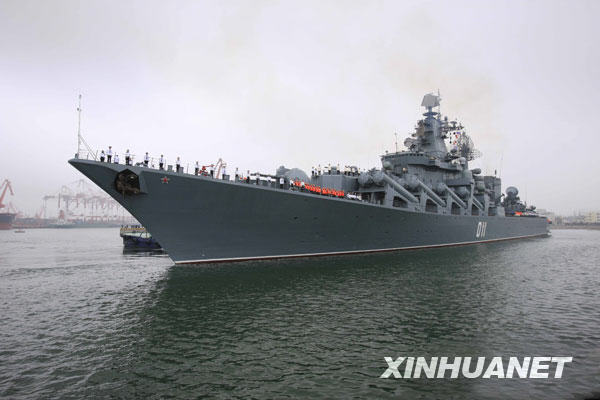 中國人民解放軍海軍官網(wǎng)，榮耀與力量的象征，中國人民解放軍海軍官網(wǎng)，榮耀與力量的標志
