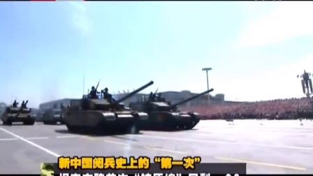 近期世界軍情概覽，全球軍事動(dòng)態(tài)深度解析，全球軍事動(dòng)態(tài)深度解析，近期世界軍情概覽