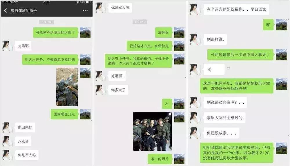 第1572頁