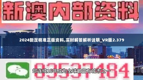 探索新澳的特色服務(wù)，深入了解133567cm查詢體驗，探索新澳特色服務(wù)，深度體驗133567cm查詢之旅