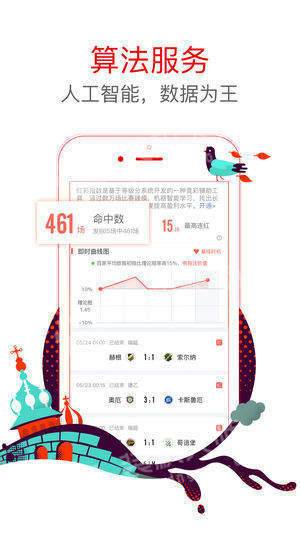 澳門六星彩天天開獎結果查詢——輕松掌握最新開獎動態(tài)，澳門六星彩最新開獎結果查詢，輕松掌握每日開獎動態(tài)