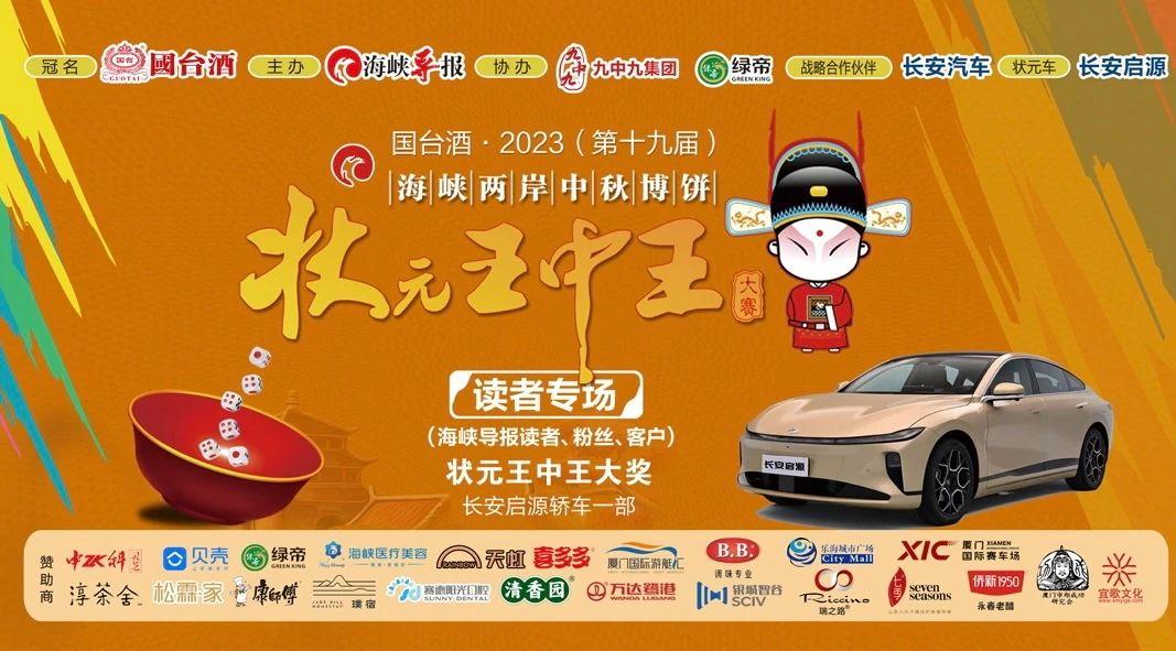 王中王一肖中特論壇，探索與相的獨特魅力，王中王一肖中特論壇，探索獨特魅力的探索與相之旅