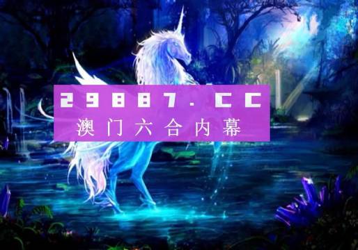 港澳臺(tái)49圖庫(kù)免費(fèi)資料正版，探索正版資源的魅力與重要性，港澳臺(tái)正版圖庫(kù)資料探索，正版資源的魅力與重要性