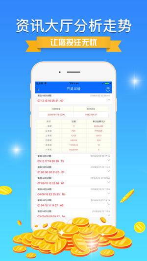 澳門鐵算正版免費(fèi)大全——全面解析與體驗(yàn)分享，澳門鐵算正版免費(fèi)大全詳解與體驗(yàn)分享