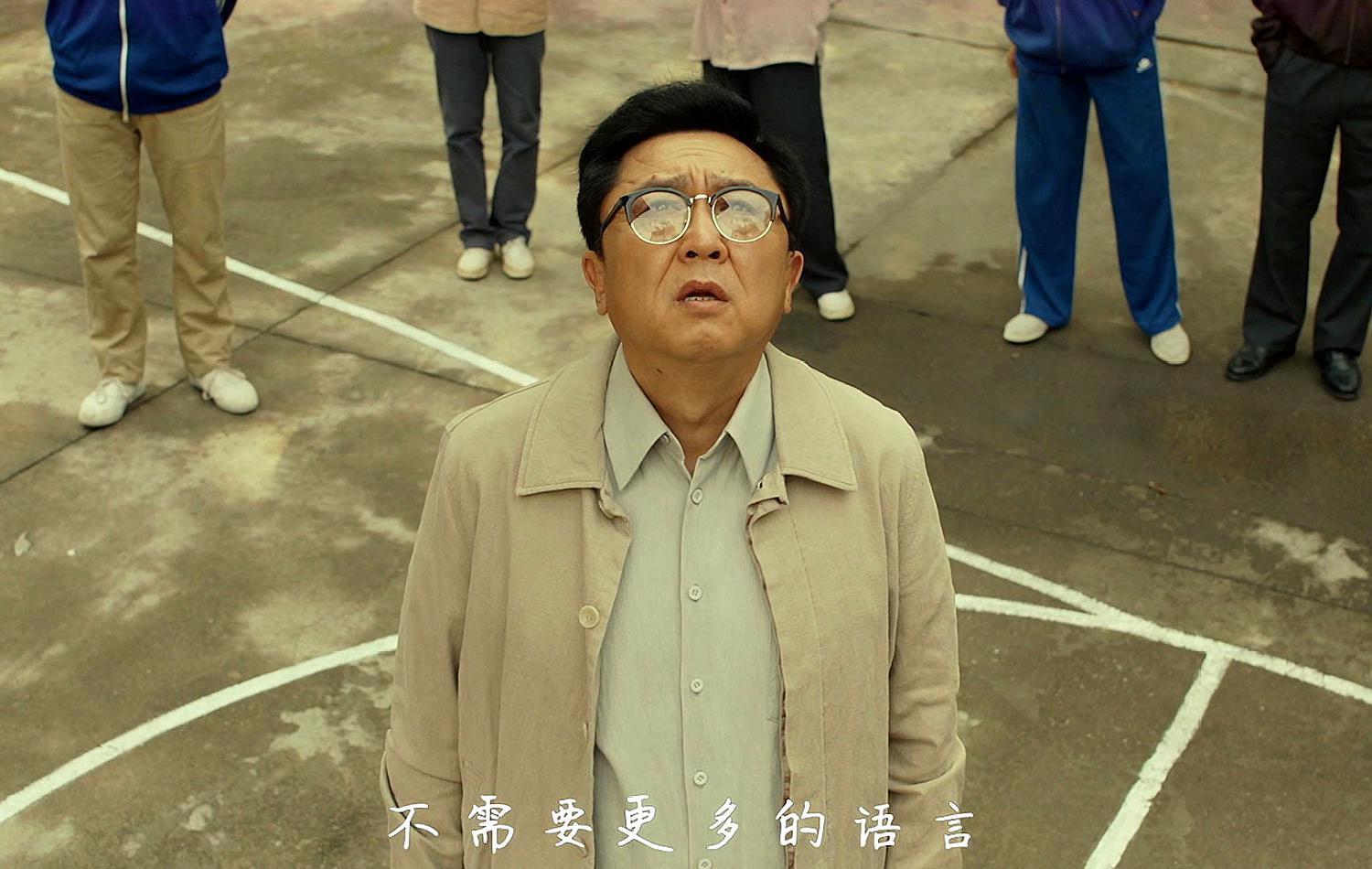 一肖中特王中王選沐猴的獨特魅力與奧秘探索，探索沐猴的獨特魅力與奧秘，一肖中特王中王之選