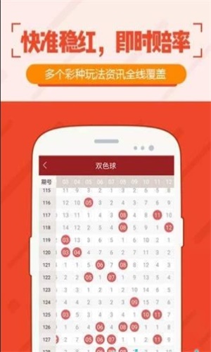 澳門特馬開獎最快的網(wǎng)站——實時更新，輕松掌握最新動態(tài)，澳門特馬開獎實時更新網(wǎng)站，輕松掌握最新動態(tài)