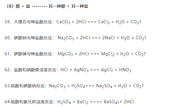 新澳平碼最簡(jiǎn)單三個(gè)公式，揭秘高效策略與技巧，揭秘新澳平碼三個(gè)簡(jiǎn)單公式，高效策略與技巧分享