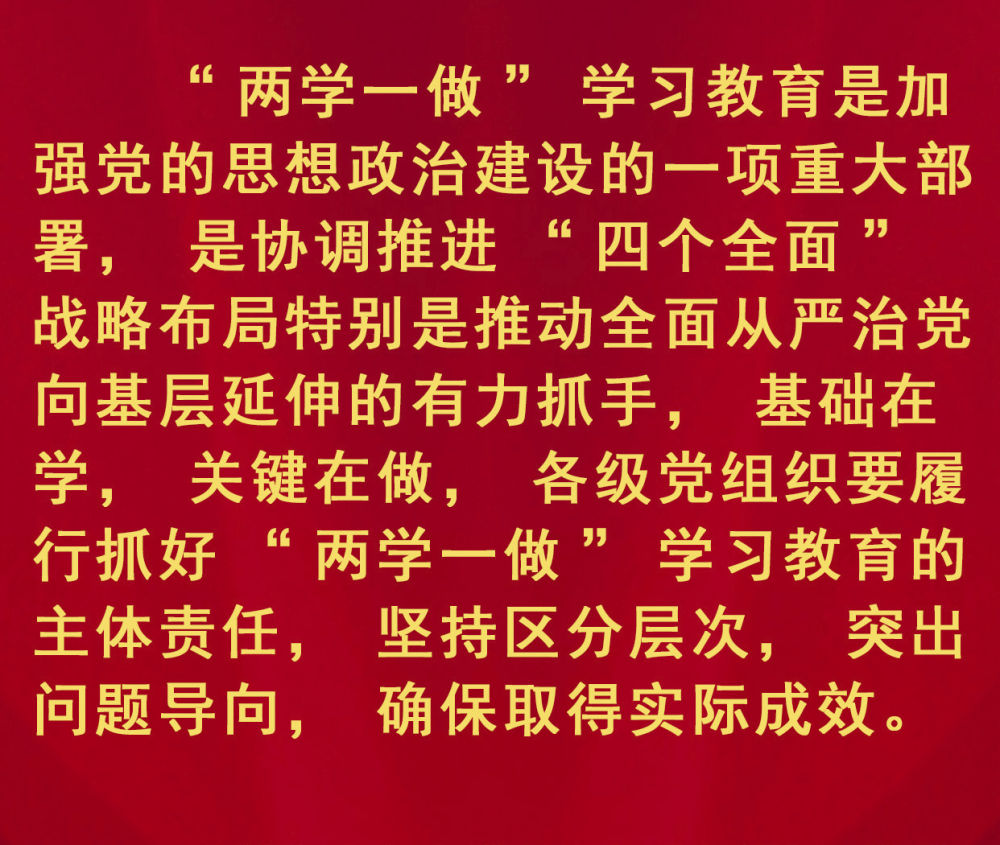 王中王一句贏錢六肖，揭秘背后的秘密與策略，揭秘王中王一句贏錢六肖背后的秘密與策略之道