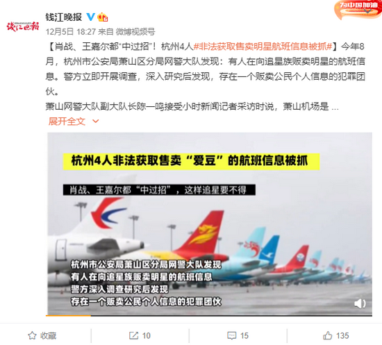 揭秘彩票背后的秘密，精準(zhǔn)四肖預(yù)測與7777888888免費(fèi)預(yù)測背后的真相，揭秘彩票背后的秘密，精準(zhǔn)四肖預(yù)測與免費(fèi)預(yù)測真相探索
