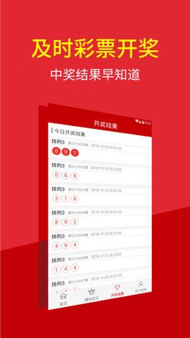 澳門特碼的開獎(jiǎng)記錄——?dú)v史數(shù)據(jù)與趨勢(shì)分析，澳門特碼開獎(jiǎng)記錄分析，歷史數(shù)據(jù)與趨勢(shì)探討