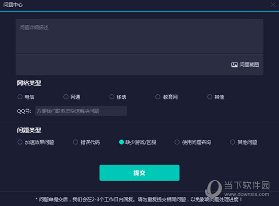 新澳門彩歷史開獎(jiǎng)記錄，探索與解析，新澳門彩歷史開獎(jiǎng)記錄深度解析