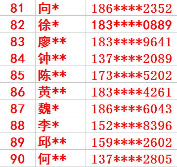 澳門與香港最快開獎結(jié)果實(shí)時查看指南，澳門與香港最快開獎結(jié)果實(shí)時查看指南，快速獲取最新開獎資訊