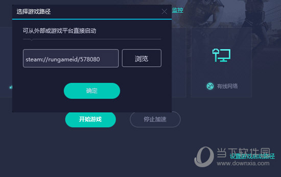 澳門六開獎結(jié)果記錄圖，探索彩票開獎數(shù)據(jù)的秘密，澳門六開獎結(jié)果記錄圖揭秘，探索彩票開獎數(shù)據(jù)的奧秘
