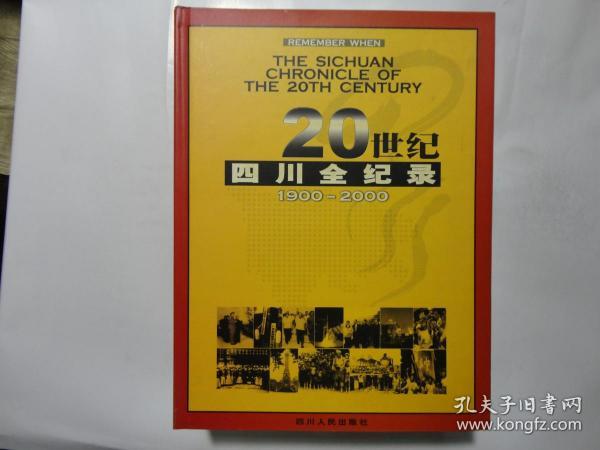 舊老澳門2025歷史開獎(jiǎng)記錄大全，回顧與展望，澳門歷史開獎(jiǎng)記錄回顧與未來展望，舊老澳門2025年開獎(jiǎng)記錄大全