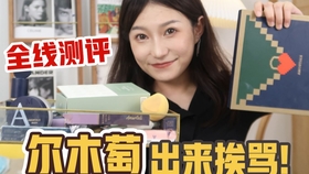 王中王平肖一特彩涂，探索關鍵詞背后的故事，王中王平肖一特彩涂背后的故事探索