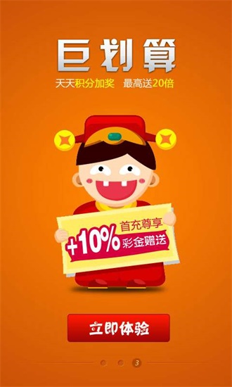 一肖三碼與賭神王中王，揭秘背后的秘密，揭秘一肖三碼與賭神王中王背后的秘密