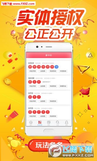 揭秘精準(zhǔn)跑狗，掌握數(shù)字密碼777777與888888的奧秘，揭秘精準(zhǔn)跑狗，數(shù)字密碼777777與888888的神秘面紗