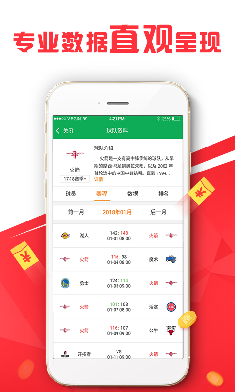 澳門管家婆，揭秘一個獨(dú)特的文化現(xiàn)象與傳承價值，澳門管家婆，獨(dú)特文化現(xiàn)象的揭秘與傳承價值探索