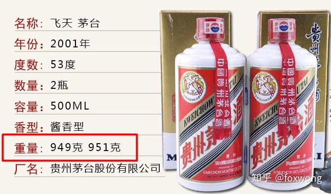 探索王中王三肖料，深度解析與獨特視角，王中王三肖料深度探索與獨特視角解析
