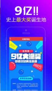 王中王一肖必，探尋背后的秘密與成功之道，王中王一肖背后的成功秘訣與探索之道