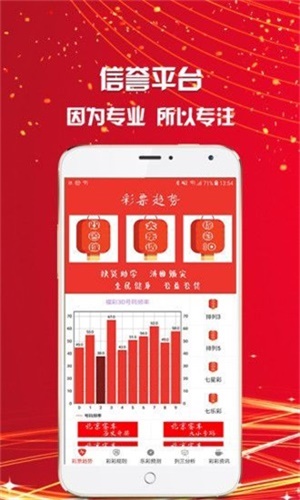 王中王資料一肖持網(wǎng)，深度解析與SEO優(yōu)化策略，王中王資料一肖持網(wǎng)深度解析與SEO優(yōu)化策略探討