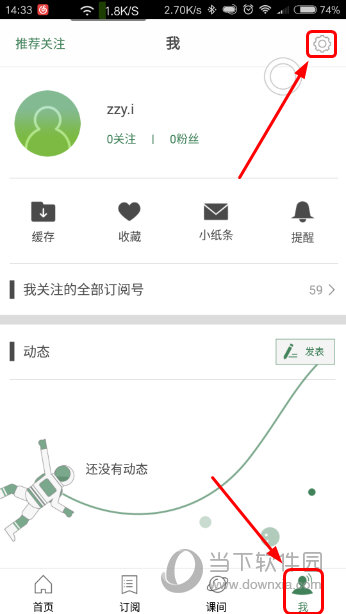 澳門六開獎(jiǎng)結(jié)果2023年直播今晚開獎(jiǎng)記錄——探索彩票世界的神秘之旅，澳門六開獎(jiǎng)結(jié)果直播探索彩票世界的神秘之旅，今晚開獎(jiǎng)記錄揭曉！