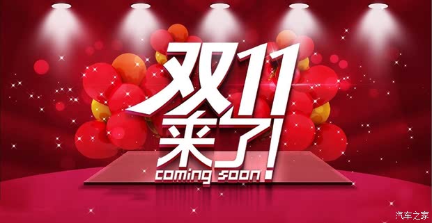 王中王029期指一生肖——探尋生肖魅力與預(yù)測(cè)之謎，生肖魅力與預(yù)測(cè)之謎，王中王029期指一生肖探索