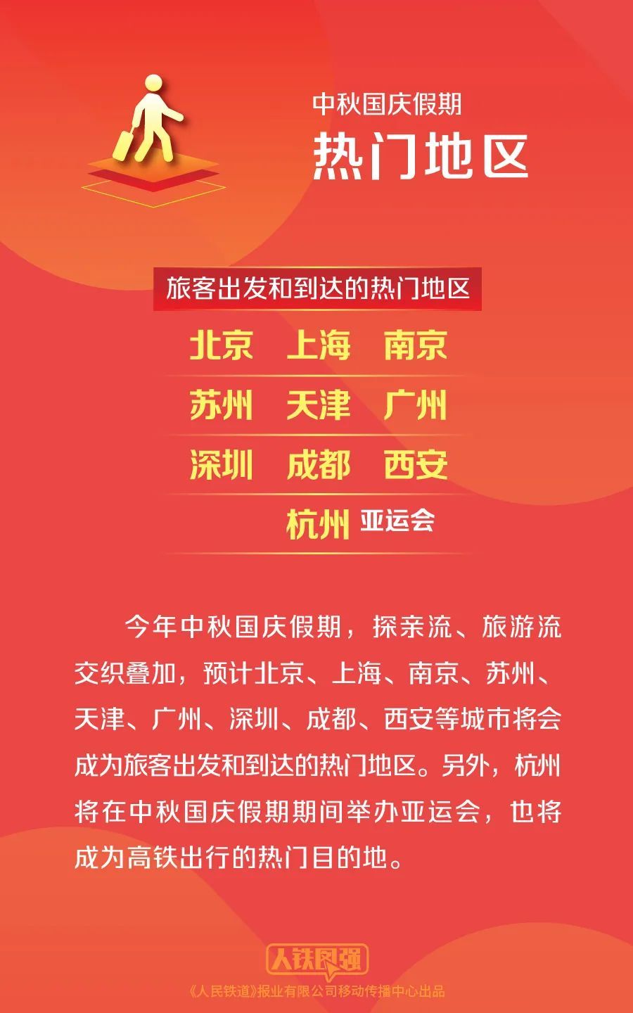 澳門天天開彩期期精準(zhǔn)，揭秘彩票背后的秘密策略與技巧，澳門彩票揭秘，精準(zhǔn)策略與技巧助你把握每期彩期機會