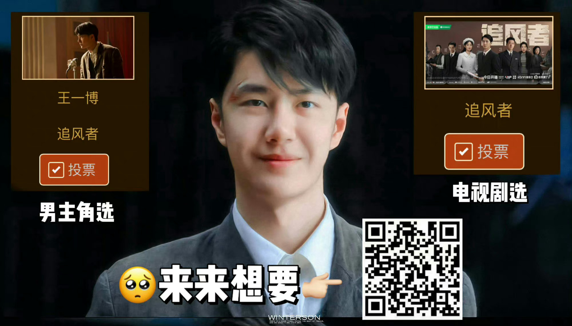 王中王一肖中特論壇CM，探索數(shù)字時(shí)代的獨(dú)特魅力與機(jī)遇，王中王一肖中特論壇CM，數(shù)字時(shí)代的獨(dú)特魅力和機(jī)遇探索