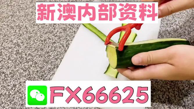 澳門平特一肖100%準(zhǔn)確預(yù)測(cè)——揭秘彩票秘密，澳門彩票預(yù)測(cè)揭秘，平特一肖100%準(zhǔn)確預(yù)測(cè)揭秘彩票秘密！