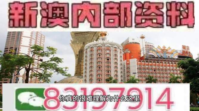 2025澳門(mén)今晚開(kāi)什么澳門(mén)