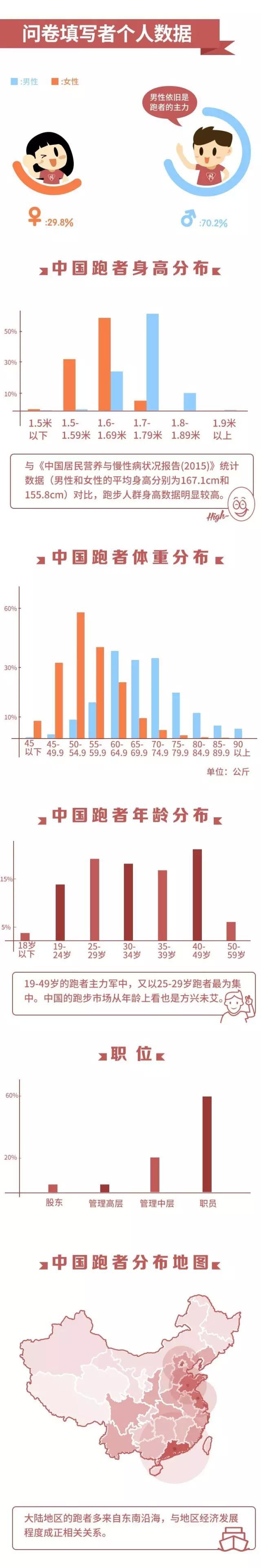 今晚香港9點(diǎn)35分開(kāi)獎(jiǎng)結(jié)果揭曉，全方位解讀彩票開(kāi)獎(jiǎng)過(guò)程與熱門(mén)數(shù)字預(yù)測(cè)，香港今晚9點(diǎn)35分彩票開(kāi)獎(jiǎng)全解析，開(kāi)獎(jiǎng)過(guò)程揭秘與熱門(mén)數(shù)字預(yù)測(cè)