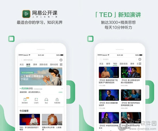 澳門六開獎結(jié)果今天開獎記錄查詢，全面解讀與實用指南，澳門六開獎結(jié)果今日全面解讀與查詢指南