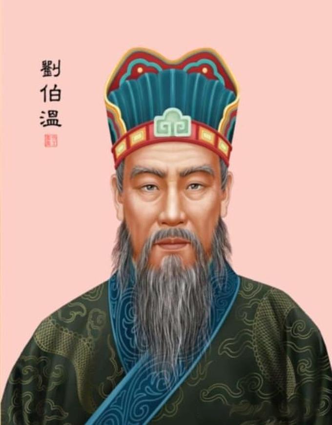 揭秘劉伯溫中一肖的傳奇故事與SEO優(yōu)化策略，劉伯溫傳奇故事與SEO優(yōu)化策略揭秘