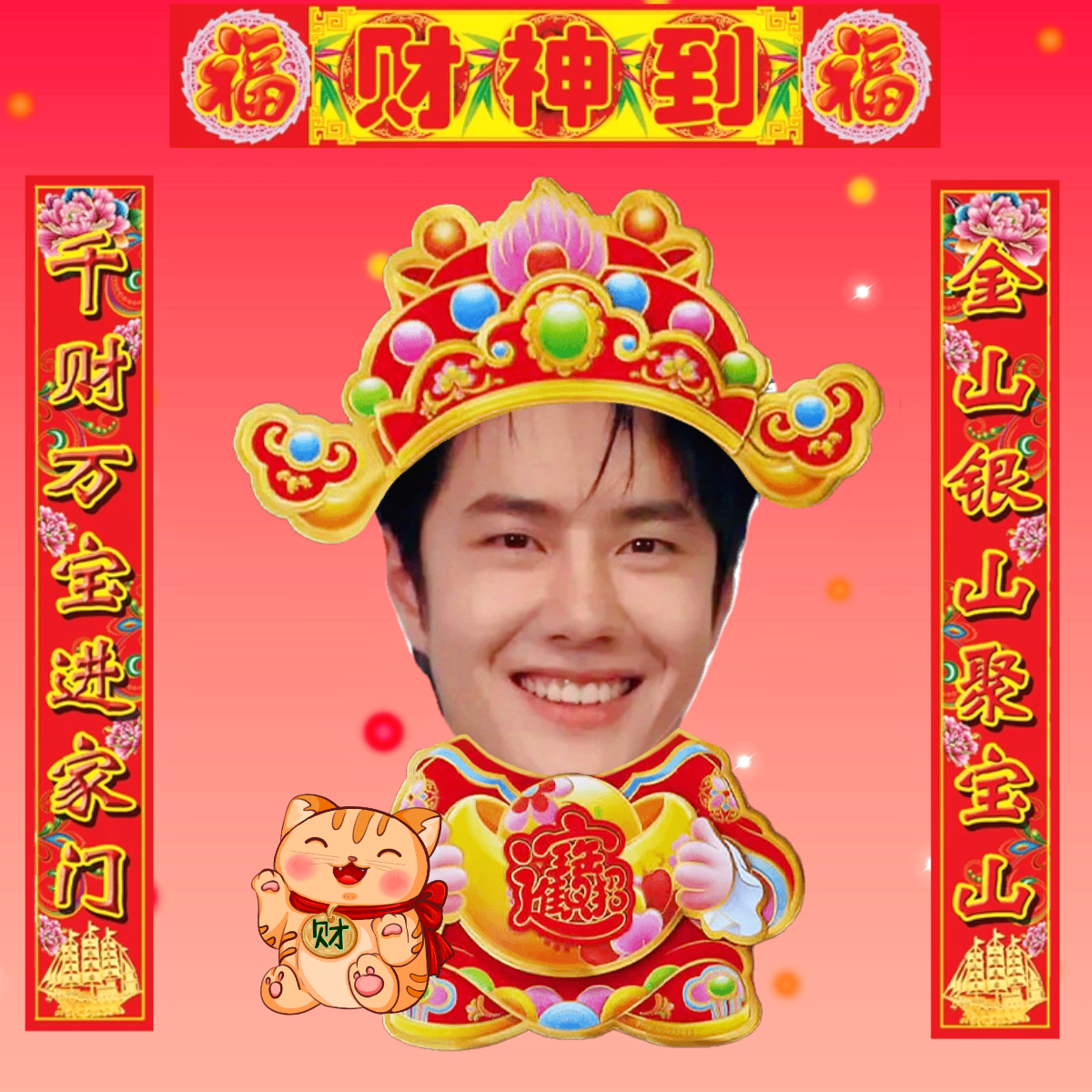 萬眾福王中王一肖中特，揭秘背后的神秘與傳奇，揭秘福王背后的神秘與傳奇，揭秘萬眾矚目的傳奇人物王一肖中特之路