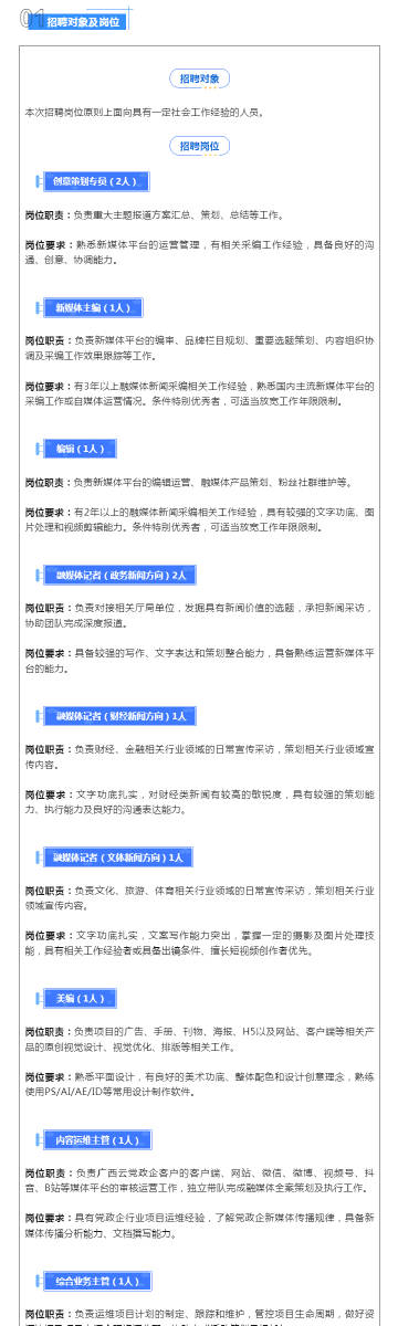 澳彩默認版塊一肖二碼，深度解析與SEO優(yōu)化策略，澳彩默認版塊一肖二碼深度解析與SEO策略優(yōu)化指南