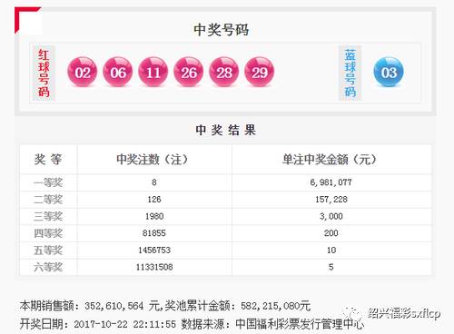 一笑一肖期期中王中王，探尋背后的故事與魅力，一笑一肖期期中王中王，背后的故事與獨特魅力探尋