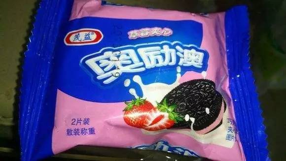 新澳門資料大全正版資料與奧利奧，探索與體驗(yàn)，澳門正版資料與奧利奧，探索與體驗(yàn)之旅