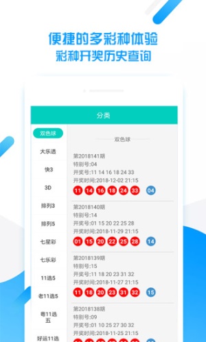 平特一肖王中王，揭秘生肖魅力與SEO優(yōu)化之道，揭秘生肖魅力與SEO優(yōu)化策略，平特一肖王中王之道