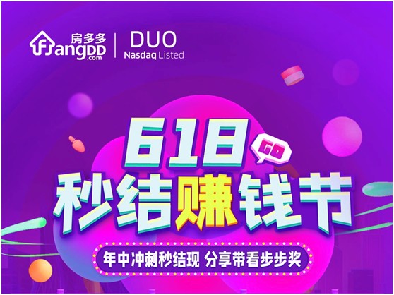 王中王132期指一生肖，深度解析與預測，王中王132期生肖深度解析與預測，揭秘一生肖的神秘面紗