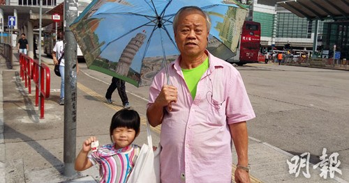 香港鐵算4887免費正版資料，揭秘與探索，揭秘香港鐵算4887正版資料，免費探索與獨家解讀