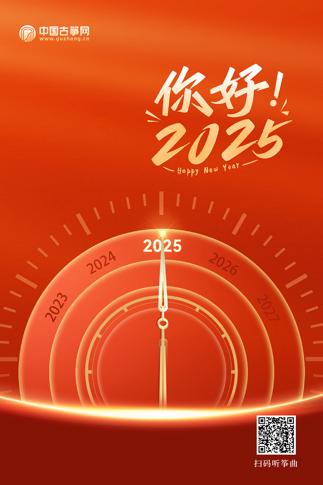 關(guān)于生肖與彩票號碼的預(yù)測——探索2025年一肖一碼一中，生肖與彩票號碼預(yù)測，揭秘2025年一肖一碼中獎秘訣