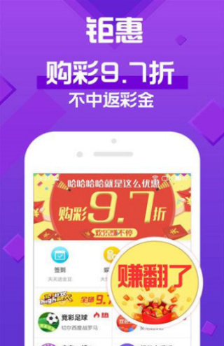 探索未來的新澳門天天彩，走向2025的機(jī)遇與挑戰(zhàn)，澳門天天彩走向未來，機(jī)遇與挑戰(zhàn)并存至2025年